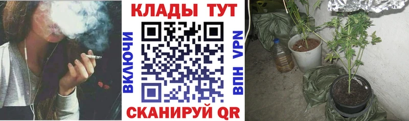 Какие есть наркотики Котово Кокаин Марихуана Амфетамин APVP ГАШ Меф мяу мяу