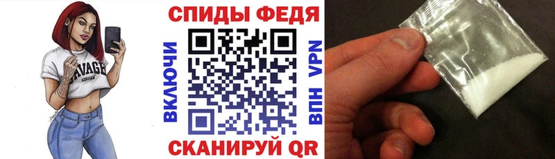 где купить наркотик  Котово  Amphetamine 97% 
