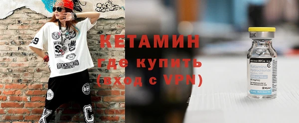 ГАЛЛЮЦИНОГЕННЫЕ ГРИБЫ Абдулино
