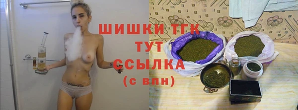 каннабис Алексеевка