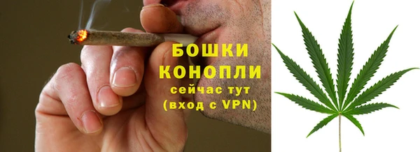 кокаин премиум Абаза