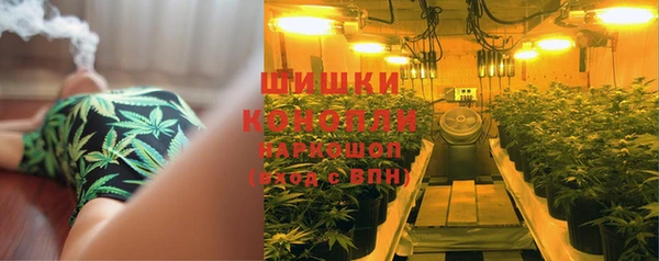 кокаин премиум Абаза