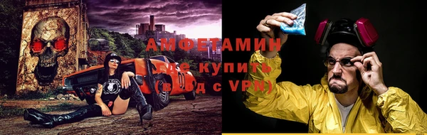 кокаин премиум Абаза