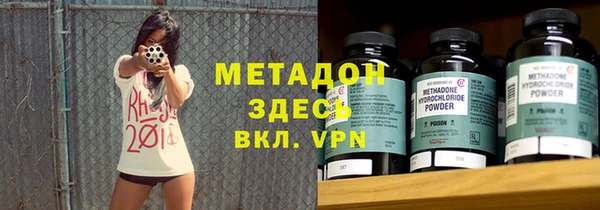 COCAINE Алзамай