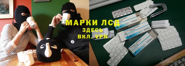 каннабис Алексеевка