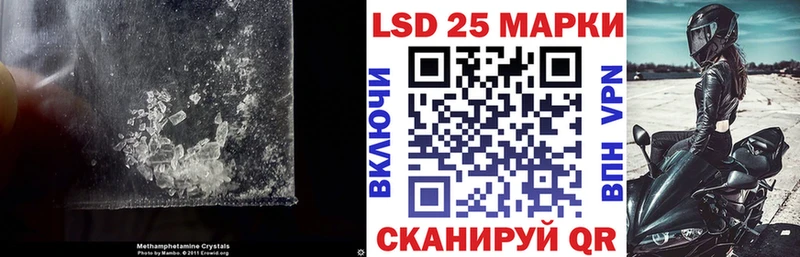 ЛСД экстази кислота  omg tor  Котово 