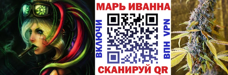 где купить наркоту  Котово  Шишки марихуана Bruce Banner 